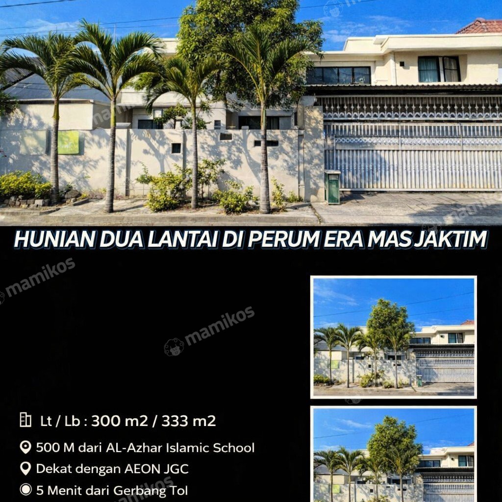 Rumah Sertifikat SHM 4 Kamar Tidur 3 Kamar Mandi Cakung Jakarta Timur - Photo 2