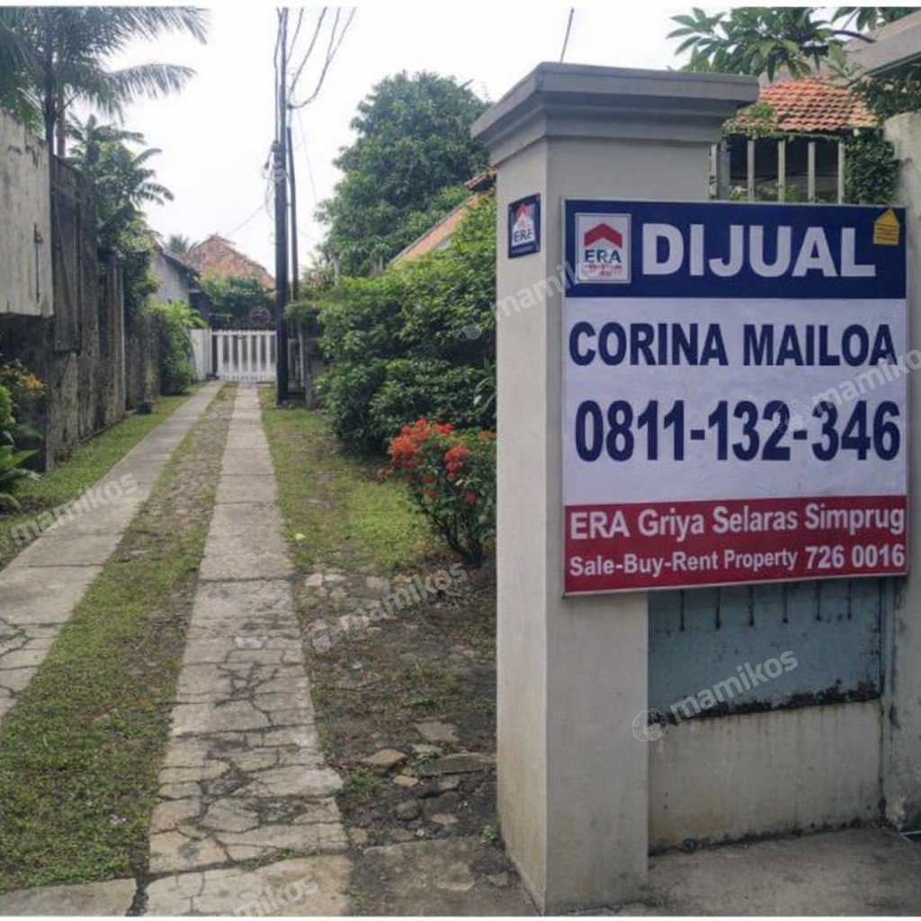 Rumah Sertifikat SHM 5 Kamar Tidur 3 Kamar Mandi Cilandak Jakarta Selatan - Photo 5