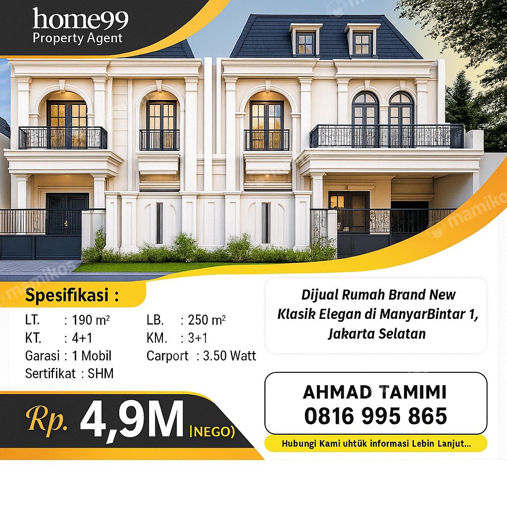 Rumah Sertifikat SHM 4 Kamar Tidur 3 Kamar Mandi Bintaro Jakarta Selatan - Photo 4