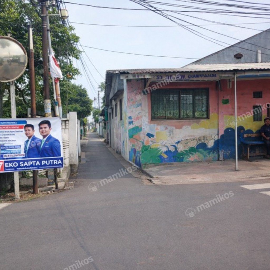 Rumah Sertifikat SHM 8 Kamar Tidur 3 Kamar Mandi Ulujami Jakarta Selatan - Photo 2