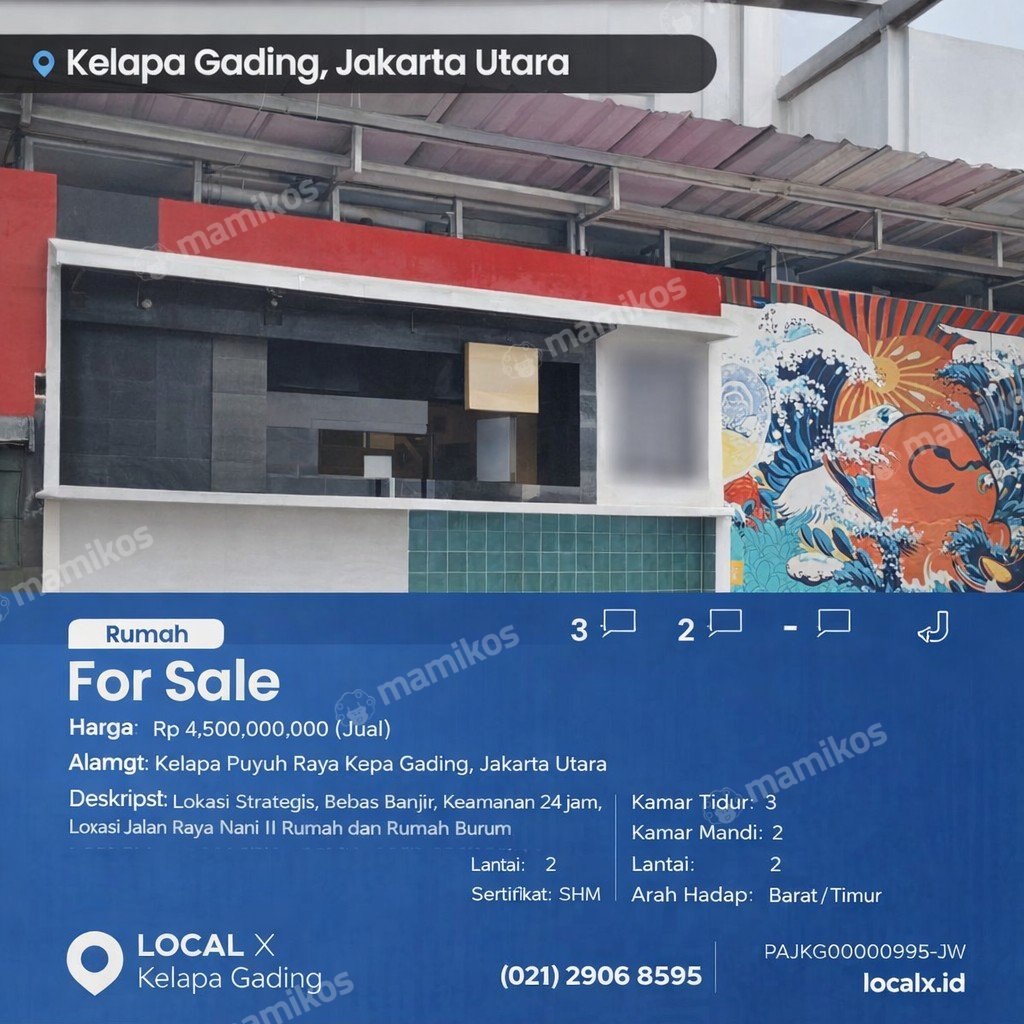 Rumah Sertifikat SHM 3 Kamar Tidur 2 Kamar Mandi Kelapa Gading Jakarta Utara - Photo 2
