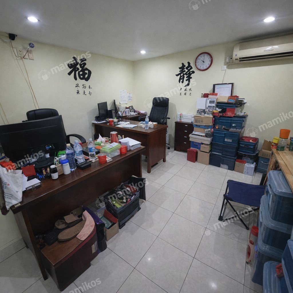 Rumah Sertifikat SHM 5 Kamar Tidur 3 Kamar Mandi Kepa Duri Jakarta Barat - Photo 4