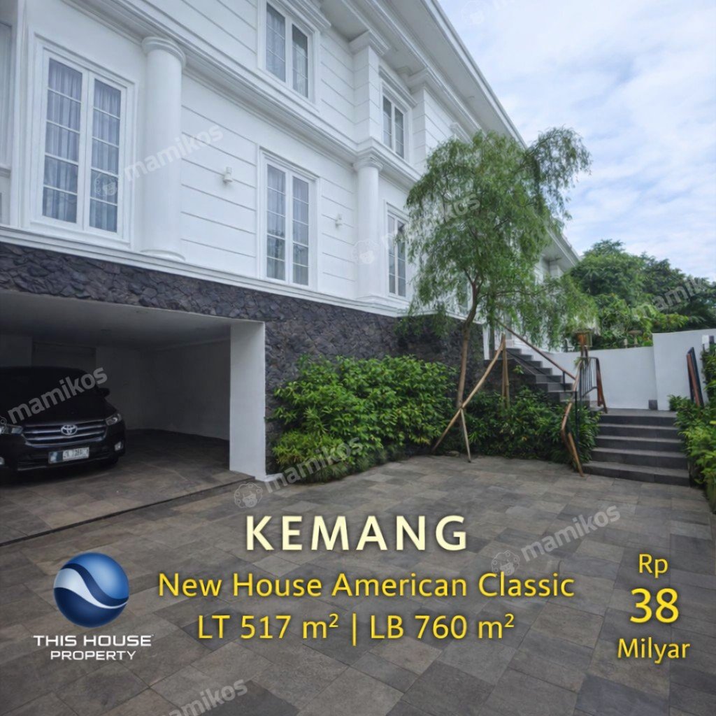 Rumah Sertifikat SHM 6 Kamar Tidur 7 Kamar Mandi Kemang Jakarta Selatan - Photo 2
