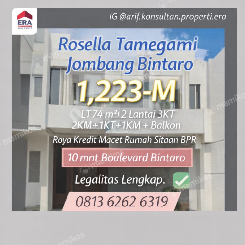 Rumah Sertifikat SHM 3 Kamar Tidur 2 Kamar Mandi Bintaro Jakarta Selatan - Photo 4