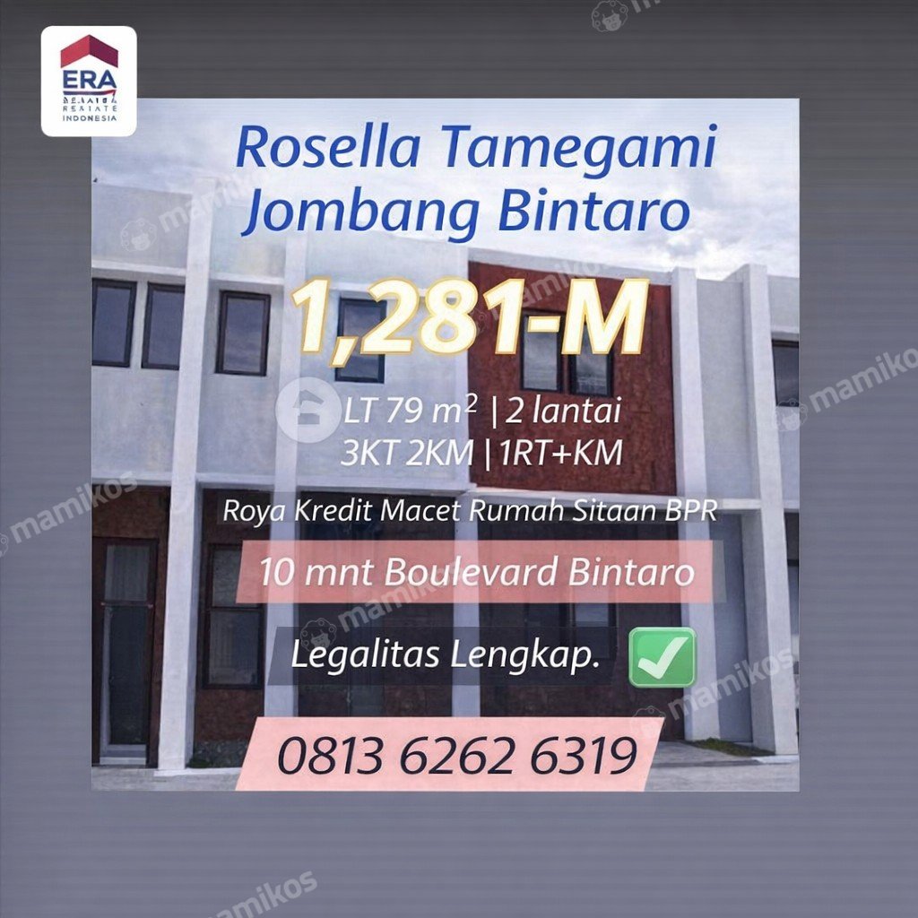 Rumah Sertifikat SHM 3 Kamar Tidur 2 Kamar Mandi Bintaro Jakarta Selatan - Photo 5