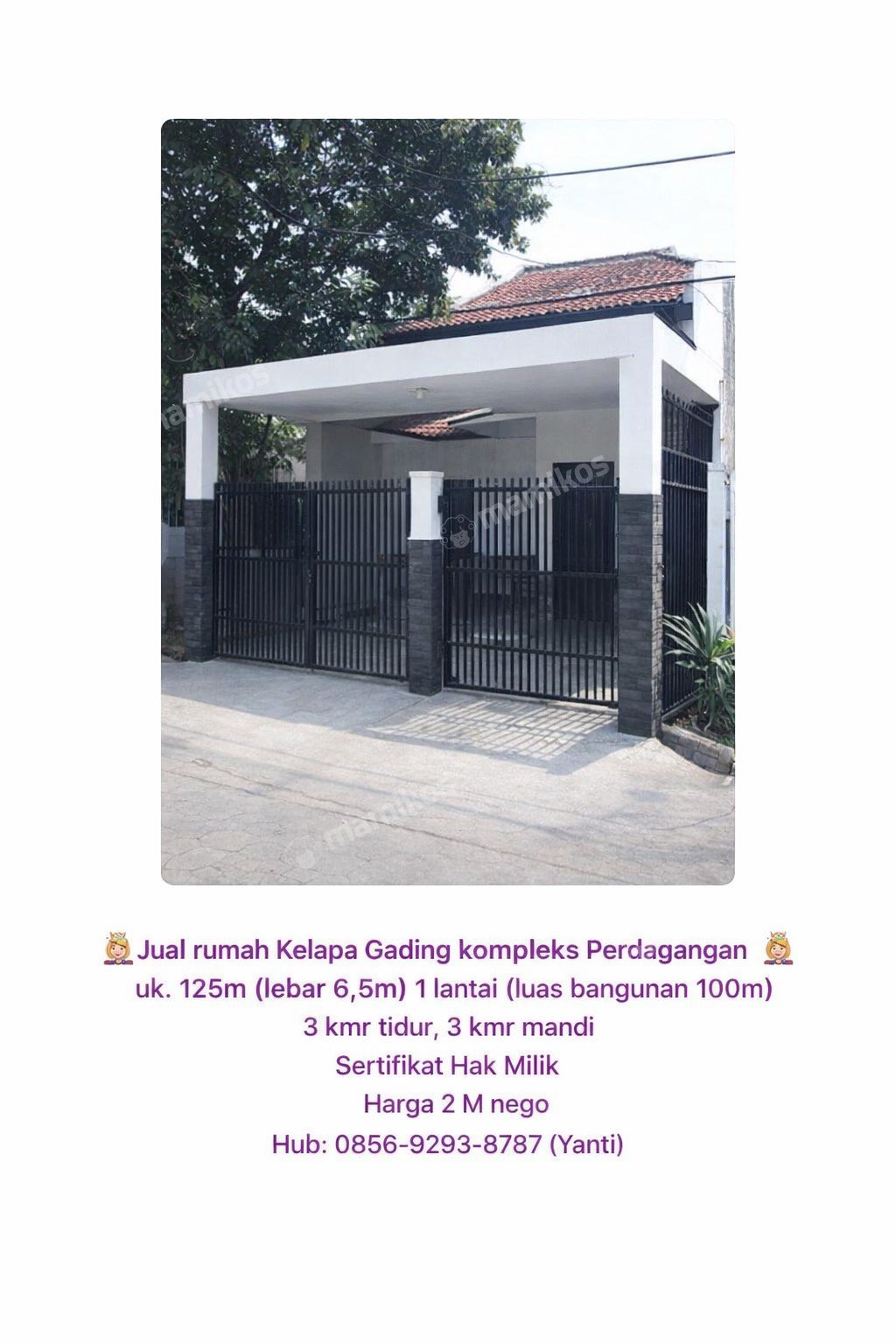 Rumah Sertifikat SHM 3 Kamar Tidur 3 Kamar Mandi Kelapa Gading Jakarta Utara - Photo 3