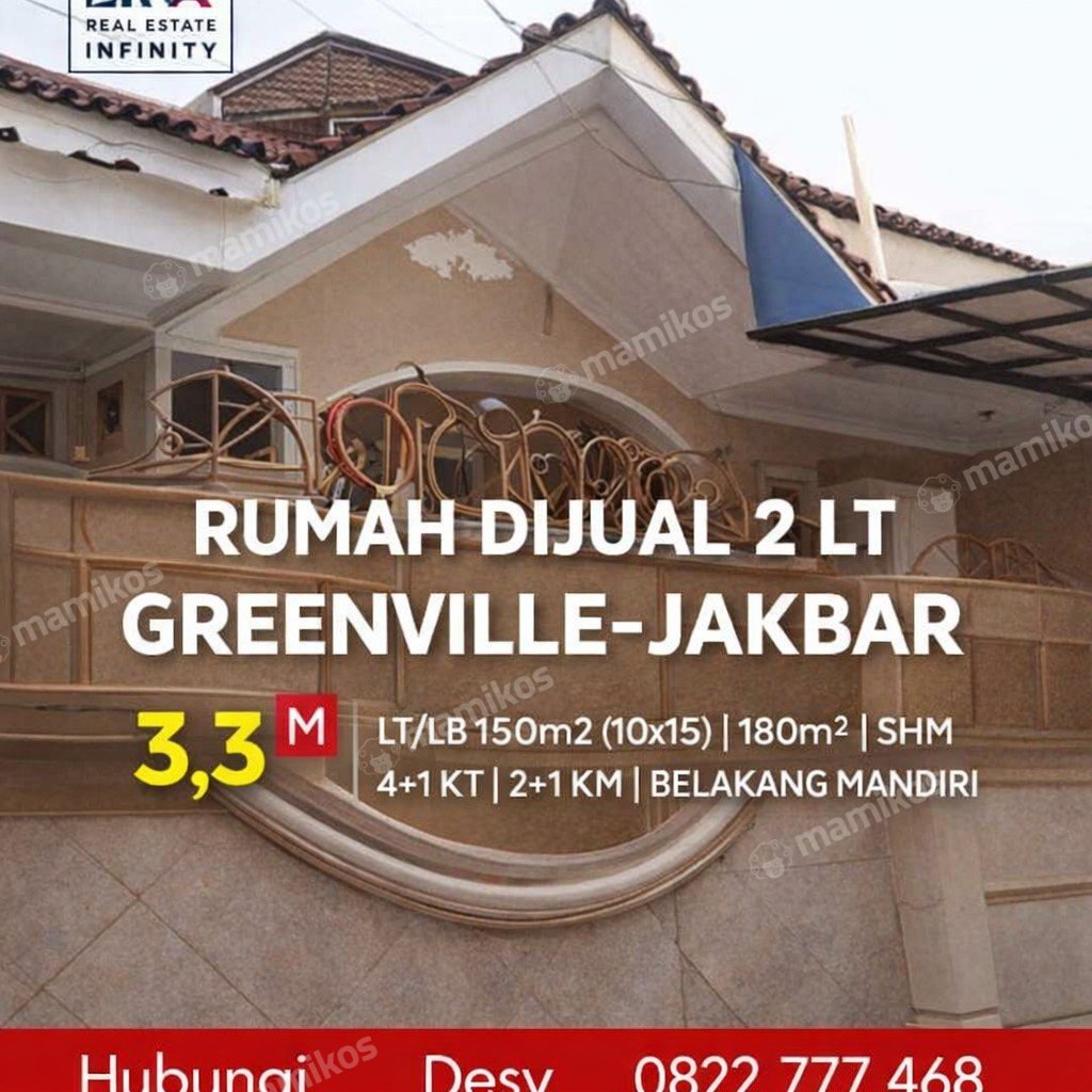 Rumah Sertifikat SHM 5 Kamar Tidur 3 Kamar Mandi Green Ville Jakarta Barat - Photo 2
