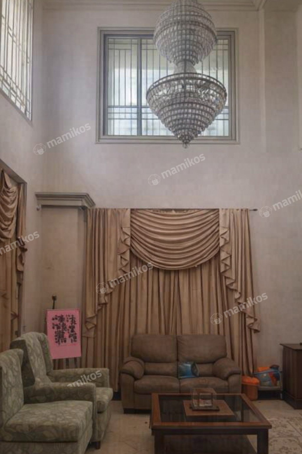 Rumah Sertifikat SHM 4 Kamar Tidur 4 Kamar Mandi Puri Indah Jakarta Barat - Photo 4