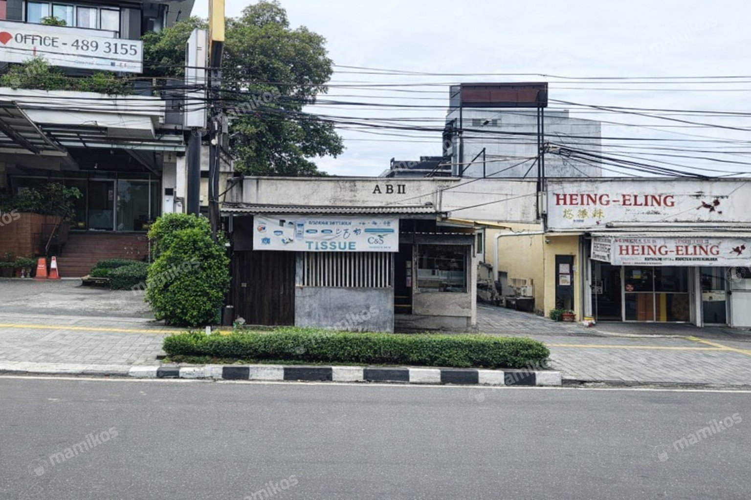Rumah Sertifikat SHM 32 Kamar Tidur 32 Kamar Mandi Rawamangun Jakarta Timur - Photo 2