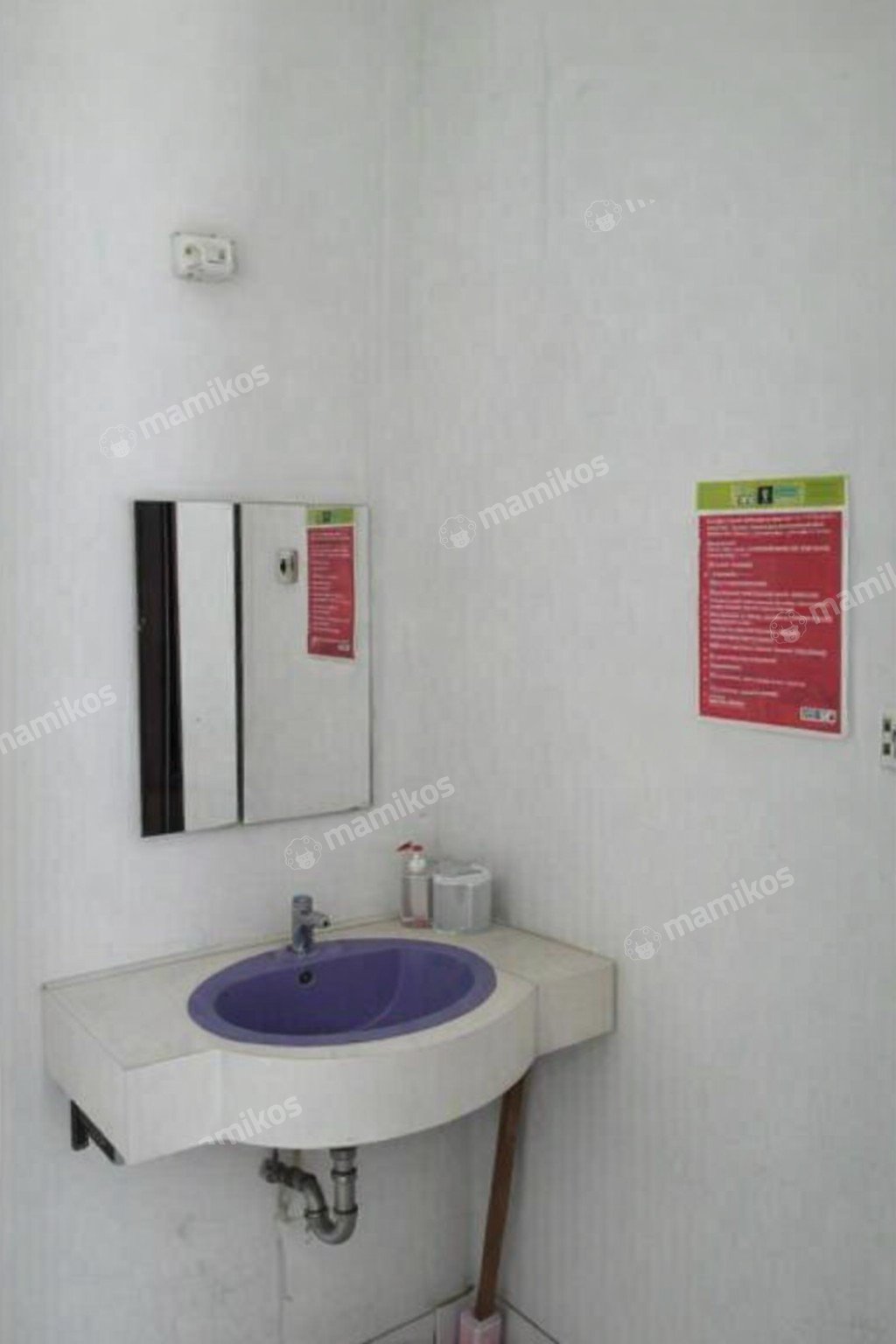 Rumah Sertifikat SHM 6 Kamar Tidur 2 Kamar Mandi Metland Menteng Jakarta Timur - Photo 4