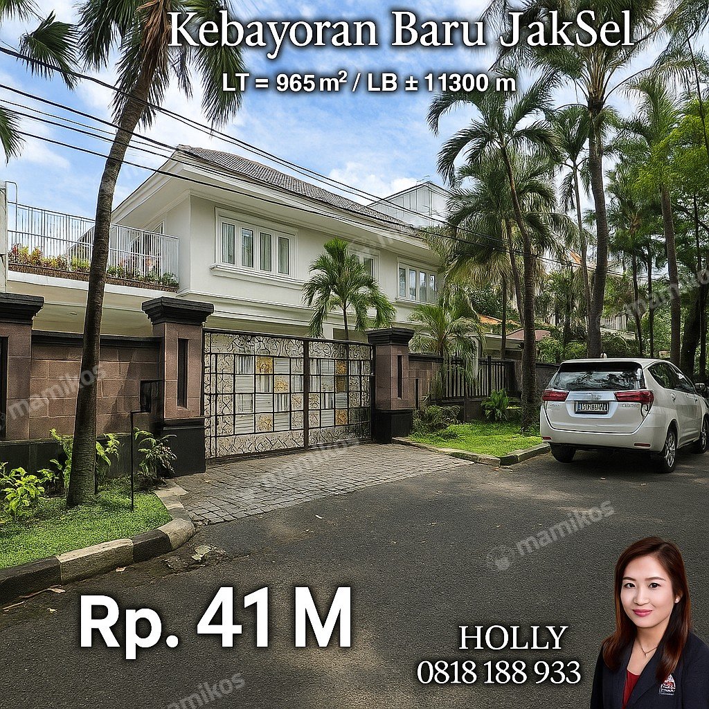 Rumah Sertifikat SHM 2 Kamar Tidur 2 Kamar Mandi Kebayoran Baru Jakarta Selatan - Photo 2