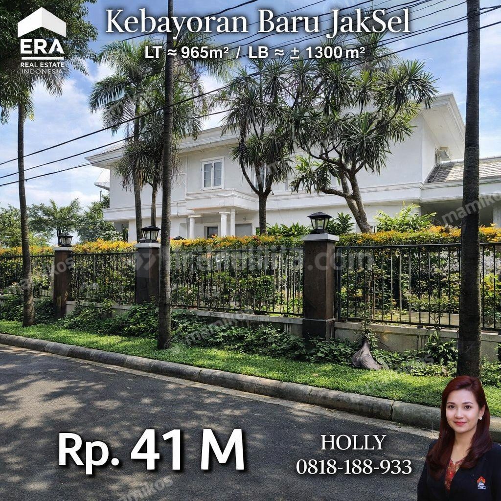 Rumah Sertifikat SHM 2 Kamar Tidur 2 Kamar Mandi Kebayoran Baru Jakarta Selatan - Photo 3
