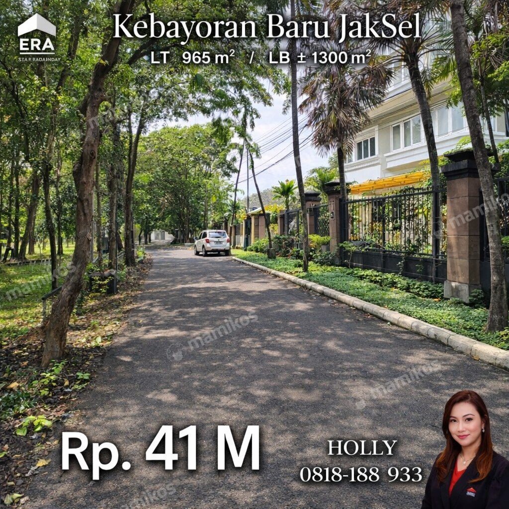 Rumah Sertifikat SHM 2 Kamar Tidur 2 Kamar Mandi Kebayoran Baru Jakarta Selatan - Photo 4