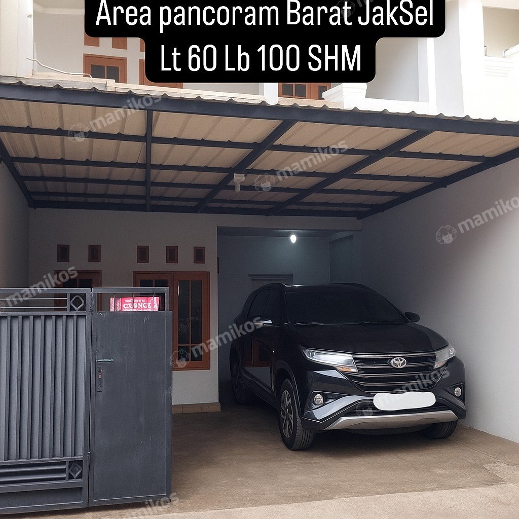 Rumah Sertifikat SHM 2 Kamar Tidur 2 Kamar Mandi Pancoran Jakarta Selatan - Photo 2