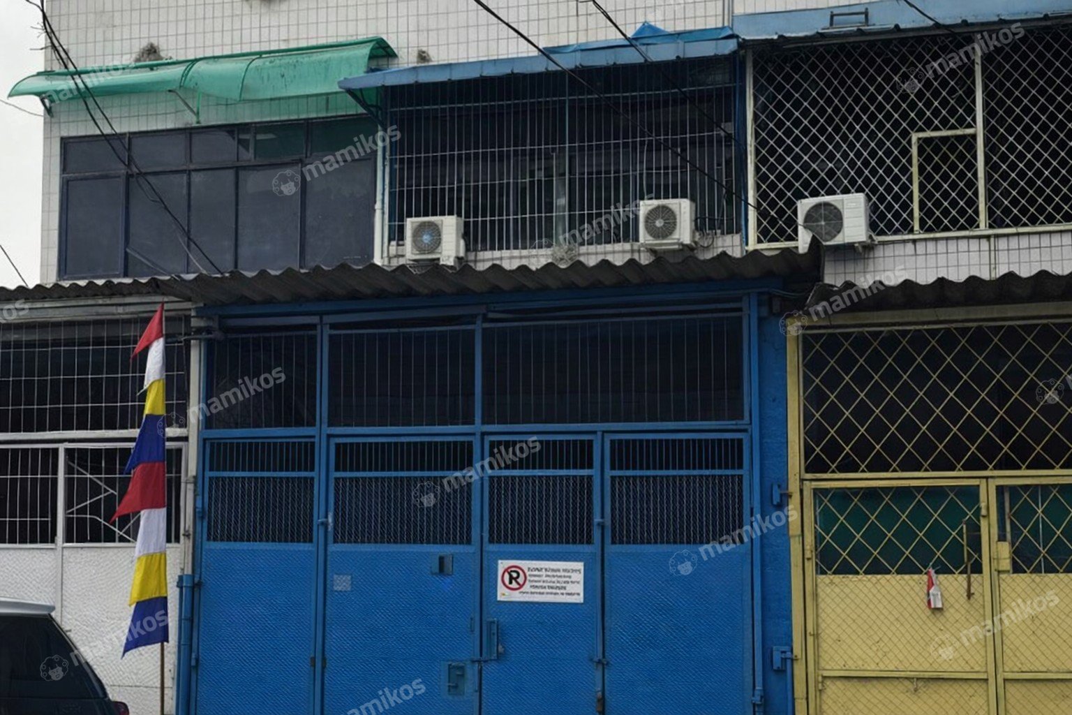 Rumah Sertifikat SHM 5 Kamar Tidur 3 Kamar Mandi Jelambar Jakarta Barat