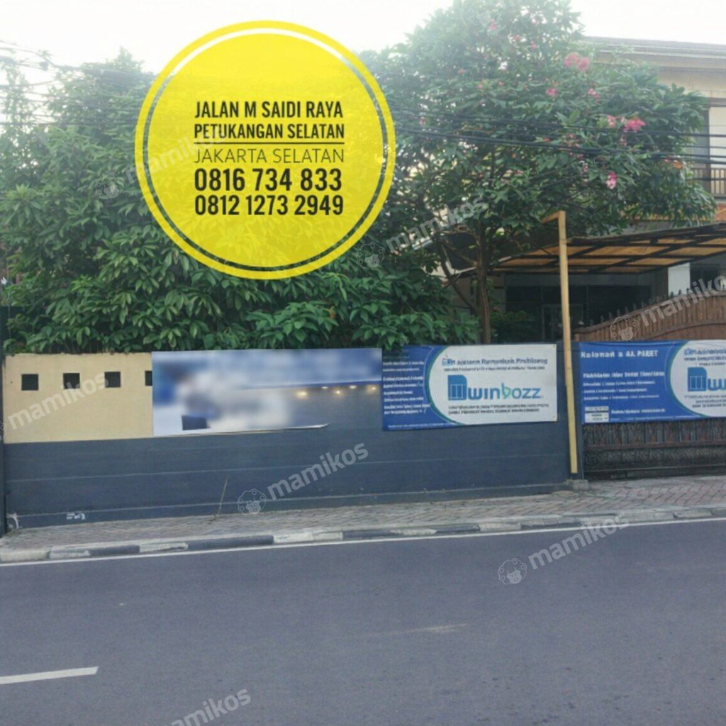 Rumah Sertifikat SHM 3 Kamar Tidur 2 Kamar Mandi Petukangan Jakarta Selatan