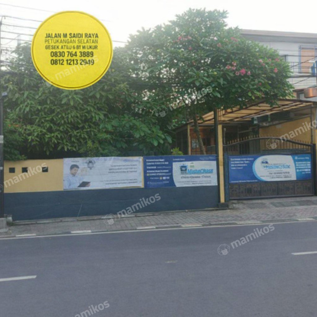 Rumah Sertifikat SHM 3 Kamar Tidur 2 Kamar Mandi Petukangan Jakarta Selatan - Photo 5