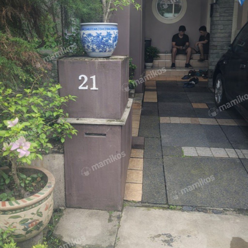Rumah Sertifikat SHM 3 Kamar Tidur 3 Kamar Mandi Kembangan Jakarta Barat - Photo 2