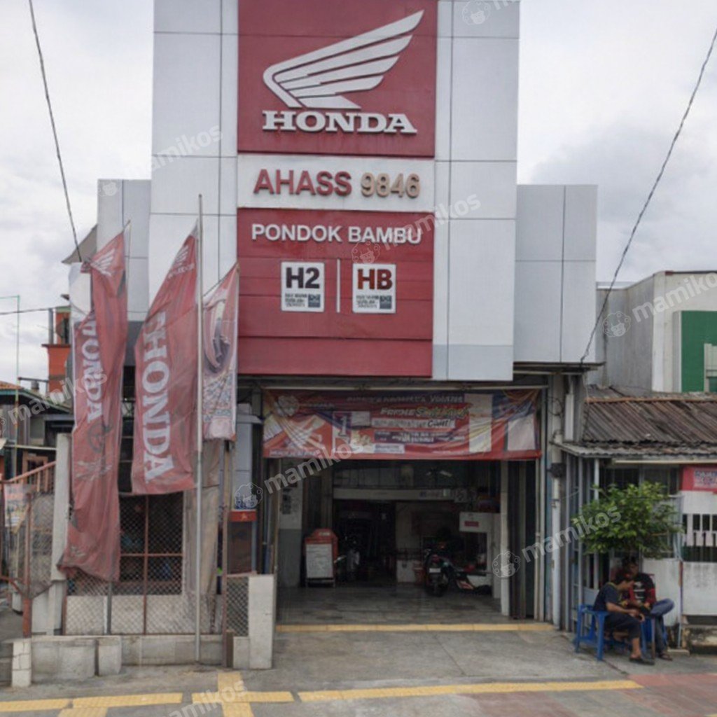 Rumah Sertifikat HGB 2 Kamar Tidur 1 Kamar Mandi Pondok Bambu Jakarta Timur - Photo 2