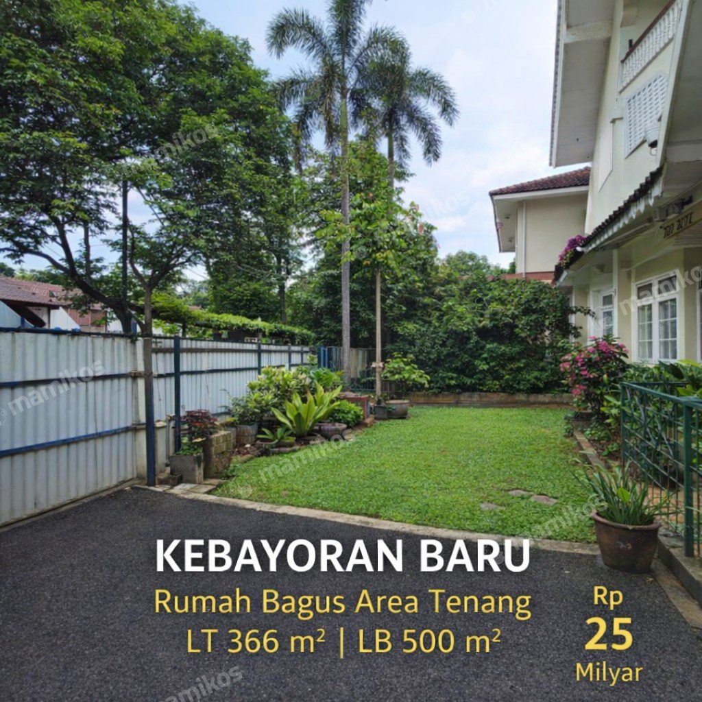 Rumah Sertifikat SHM 4 Kamar Tidur 3 Kamar Mandi Kebayoran Baru Jakarta Selatan - Photo 3
