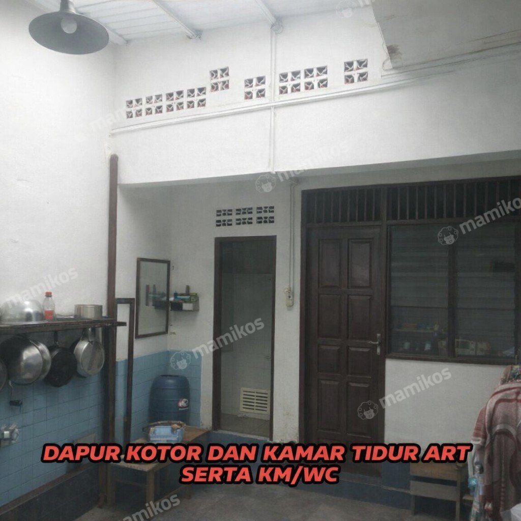 Rumah Sertifikat SHM 5 Kamar Tidur 2 Kamar Mandi Lenteng Agung Jakarta Selatan - Photo 3