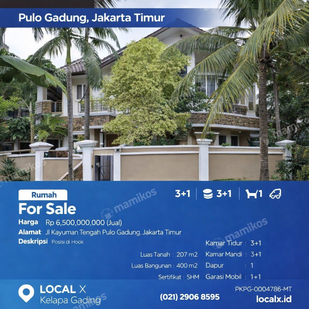 Rumah Sertifikat SHM 3 Kamar Tidur 3 Kamar Mandi Pulo Gadung Jakarta Timur - Photo 2