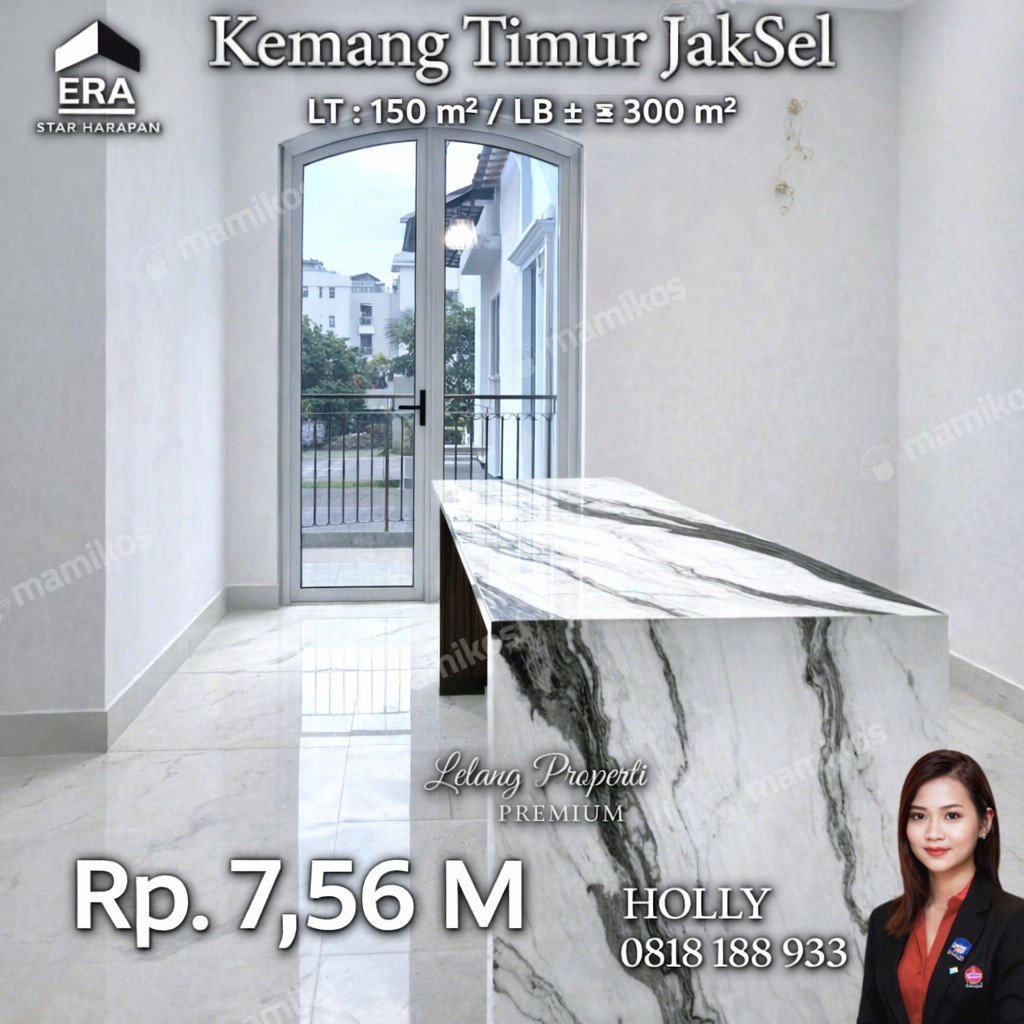 Rumah Sertifikat SHM 4 Kamar Tidur 4 Kamar Mandi Kemang Jakarta Selatan - Photo 4
