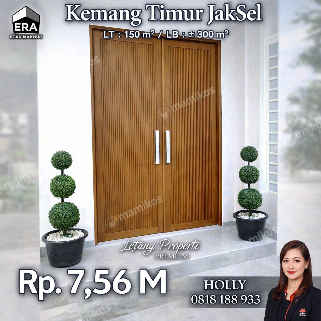 Rumah Sertifikat SHM 4 Kamar Tidur 4 Kamar Mandi Kemang Jakarta Selatan - Photo 5