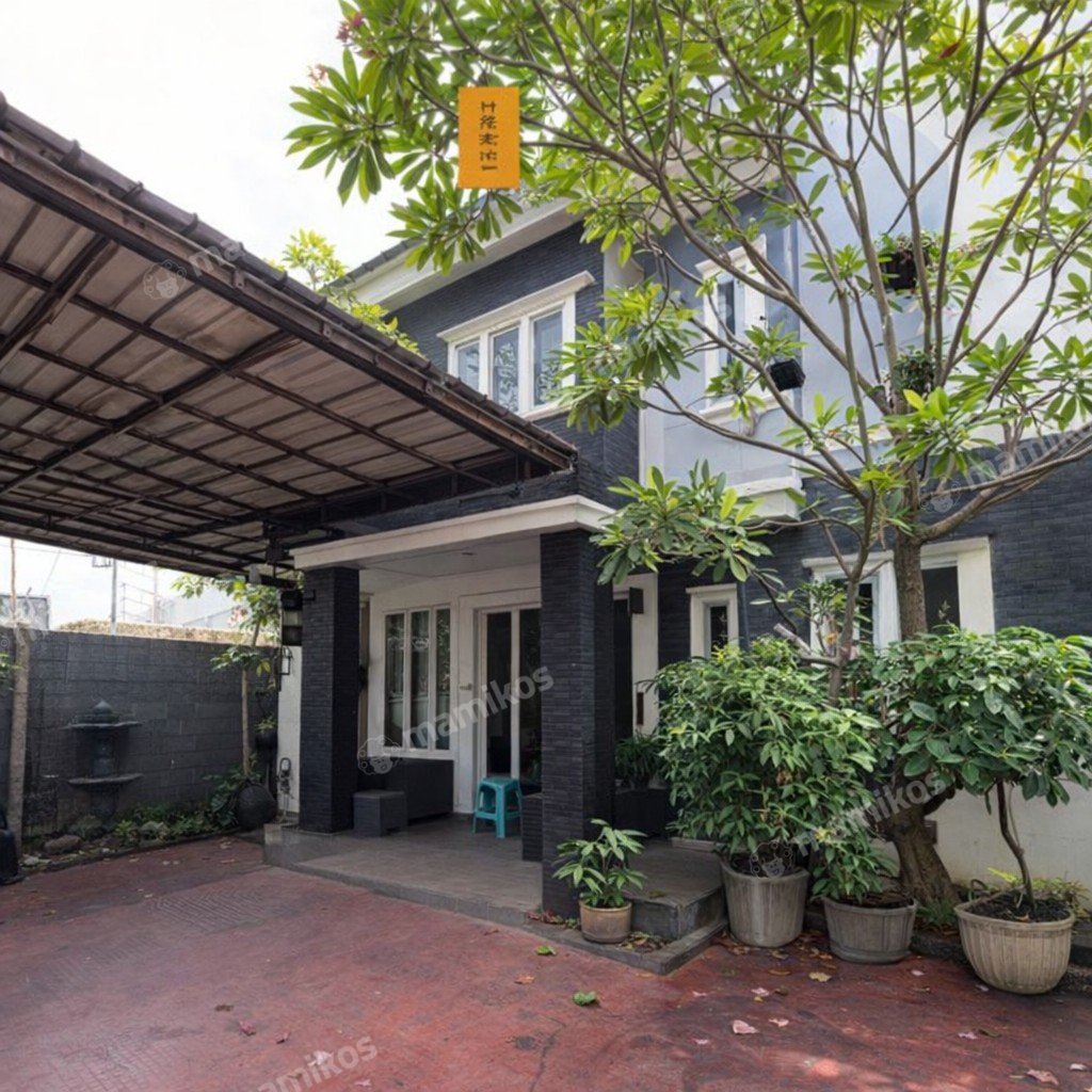 Rumah Sertifikat SHM 4 Kamar Tidur 3 Kamar Mandi Ragunan Jakarta Selatan - Photo 3