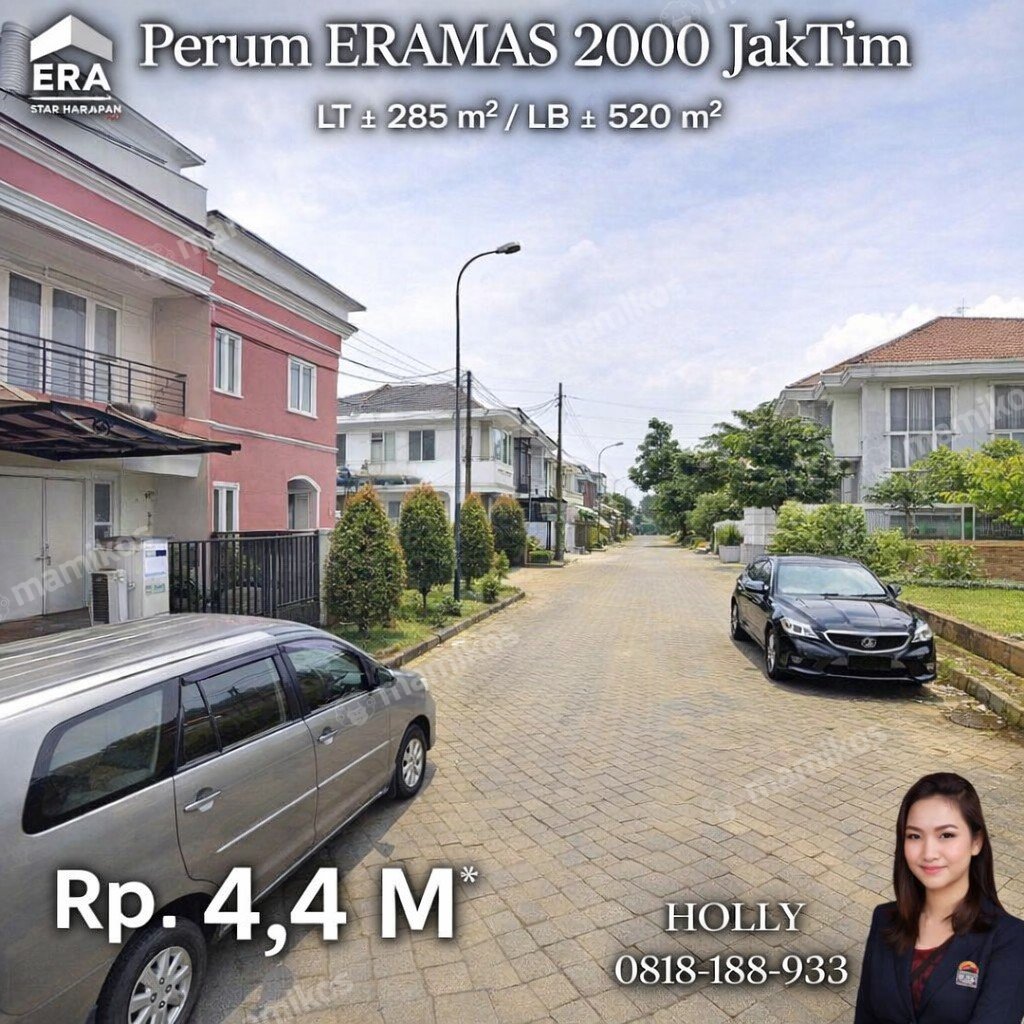 Rumah Sertifikat SHM 4 Kamar Tidur 4 Kamar Mandi Cakung Jakarta Timur - Photo 5