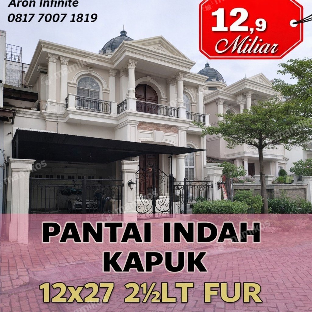 Rumah Sertifikat SHM 5 Kamar Tidur 5 Kamar Mandi Pantai Indah Kapuk Jakarta Utara - Photo 2