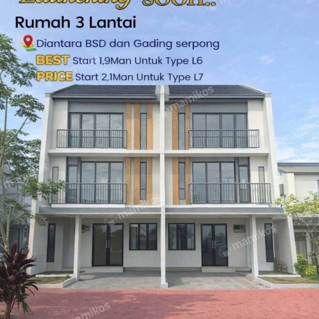Rumah Sertifikat SHM 3 Kamar Tidur 3 Kamar Mandi Kelapa Gading Jakarta Utara - Photo 5