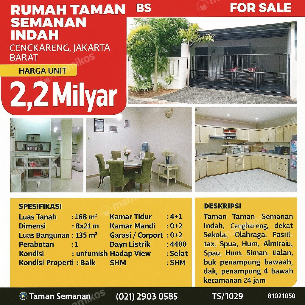 Rumah Sertifikat SHM 4 Kamar Tidur 3 Kamar Mandi Duri Kosambi Jakarta Barat - Photo 5