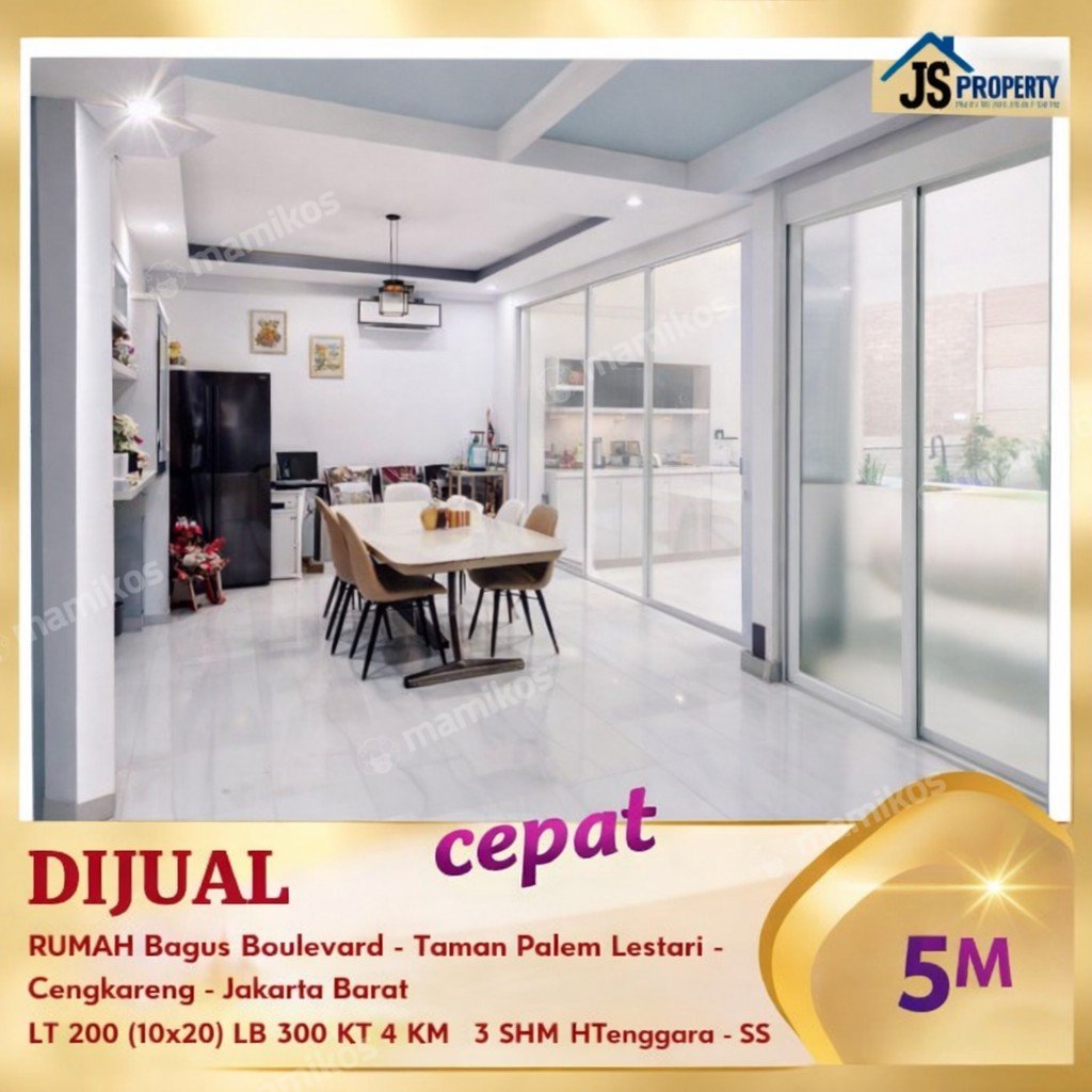 Rumah Sertifikat SHM 3 Kamar Tidur 2 Kamar Mandi Cengkareng Jakarta Barat - Photo 3