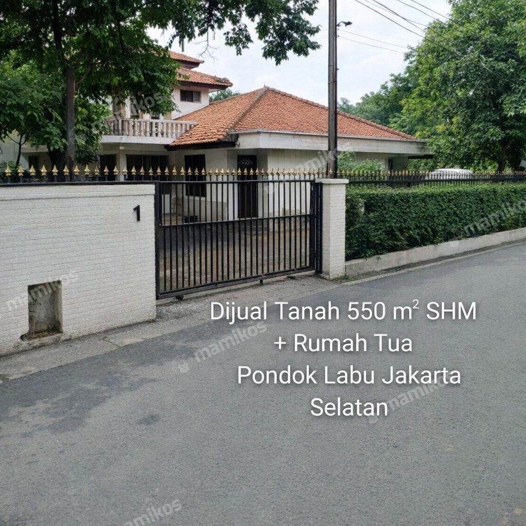 Rumah Sertifikat SHM 5 Kamar Tidur 4 Kamar Mandi Pondok Labu Jakarta Selatan - Photo 2
