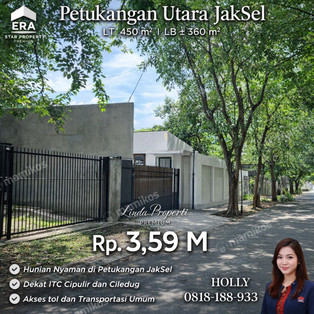 Rumah Sertifikat SHM 3 Kamar Tidur 3 Kamar Mandi Petukangan Jakarta Selatan - Photo 2