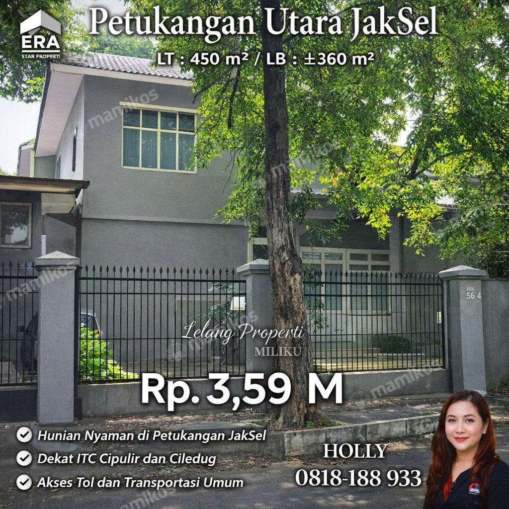 Rumah Sertifikat SHM 3 Kamar Tidur 3 Kamar Mandi Petukangan Jakarta Selatan - Photo 3