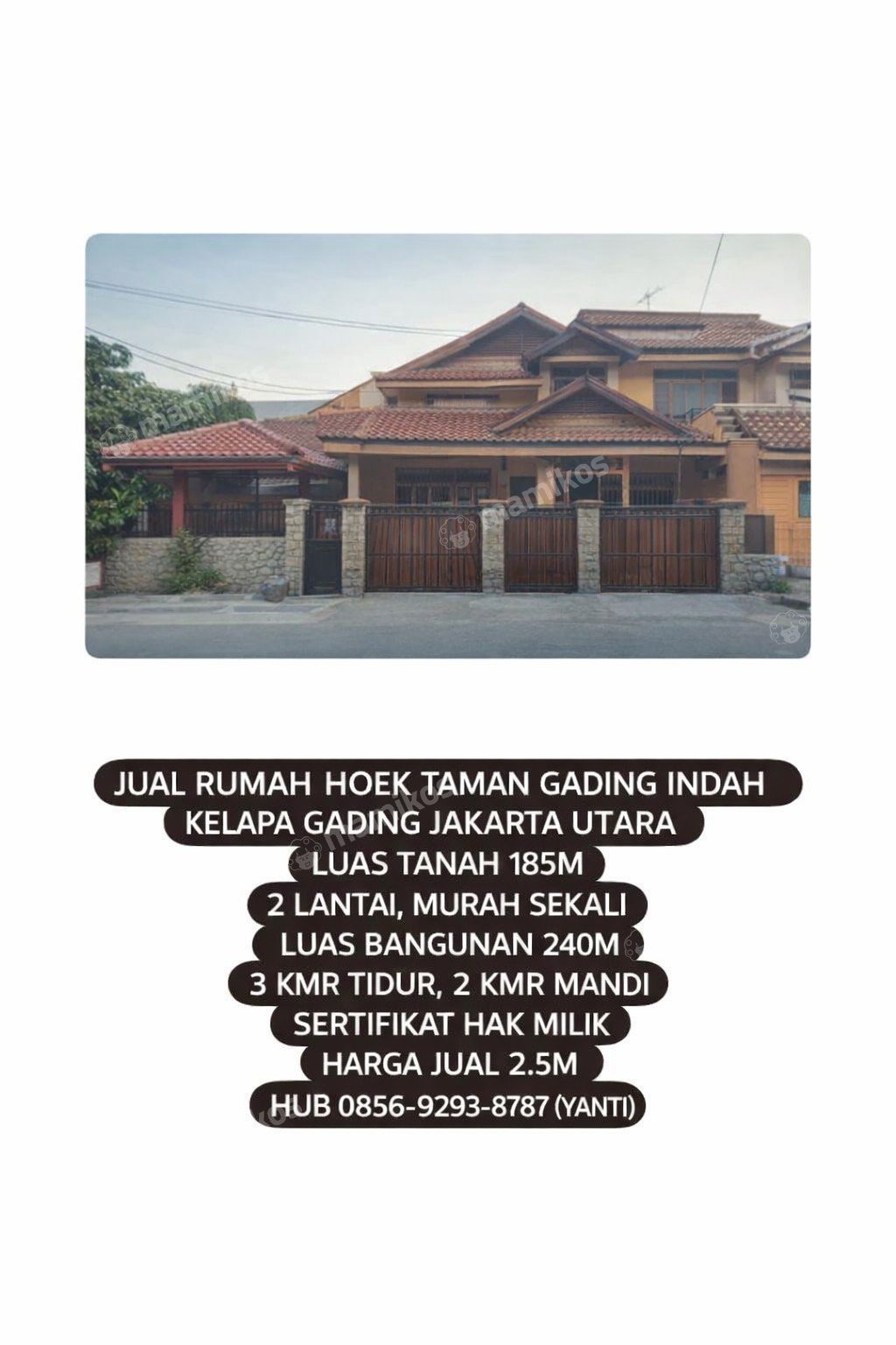 Rumah Sertifikat SHM 3 Kamar Tidur 2 Kamar Mandi Kelapa Gading Jakarta Utara - Photo 4