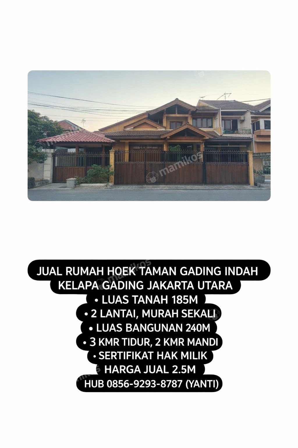 Rumah Sertifikat SHM 3 Kamar Tidur 2 Kamar Mandi Kelapa Gading Jakarta Utara - Photo 5