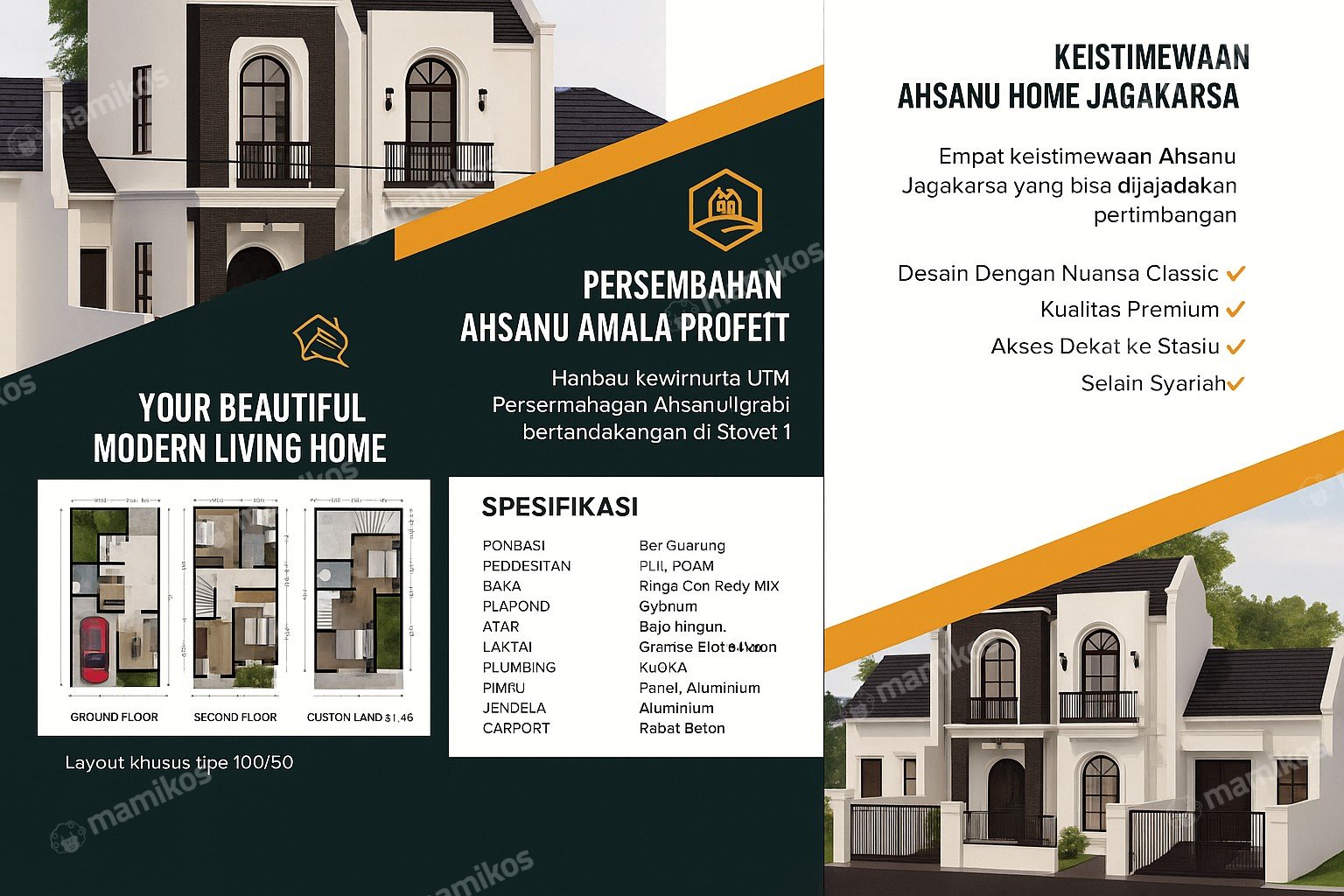 Rumah Baru Sertifikat SHM 3 Kamar Tidur Cipedak Jakarta Selatan - Photo 5