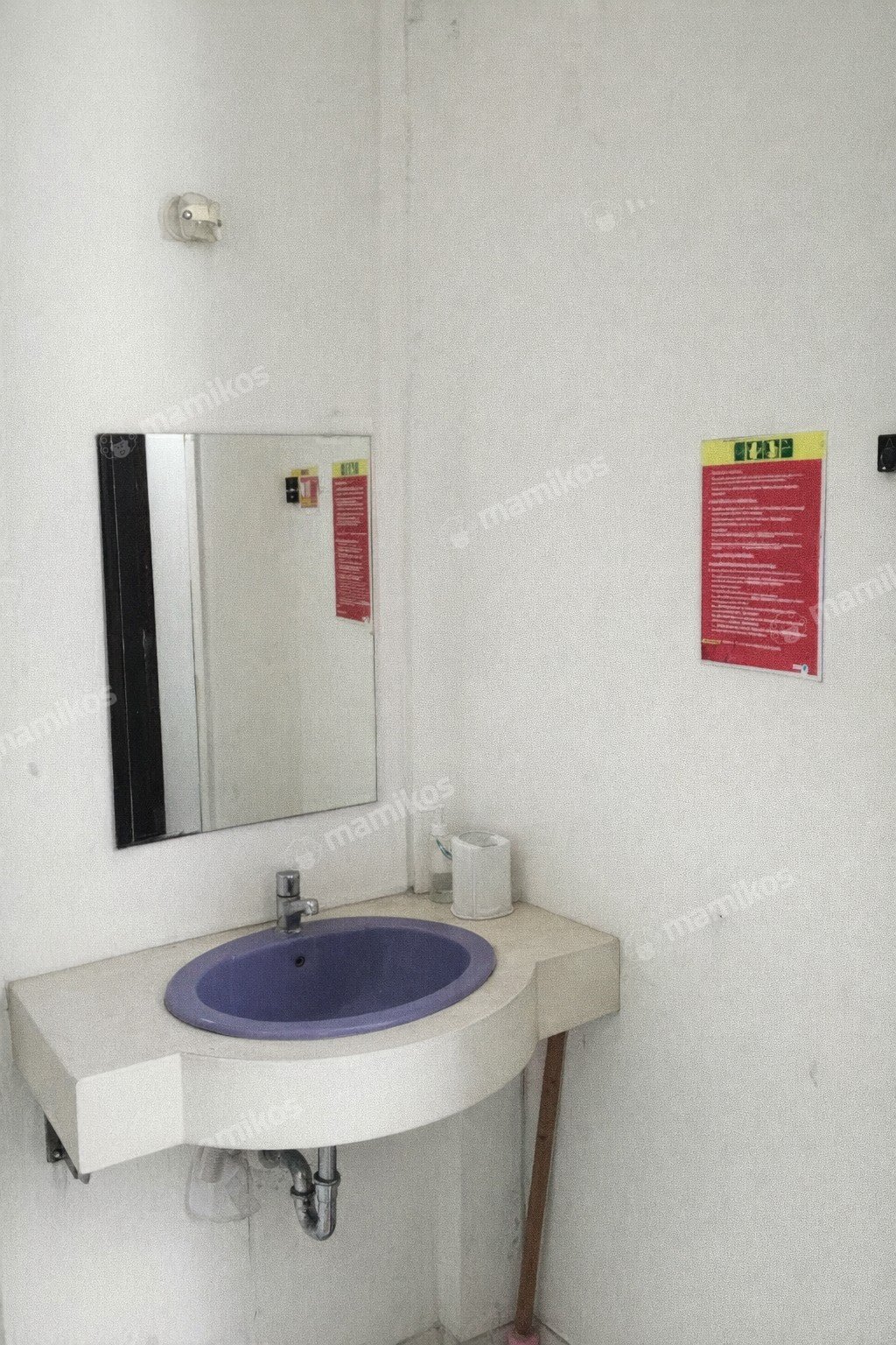Rumah Sertifikat SHM 6 Kamar Tidur 2 Kamar Mandi Cakung Jakarta Timur - Photo 4