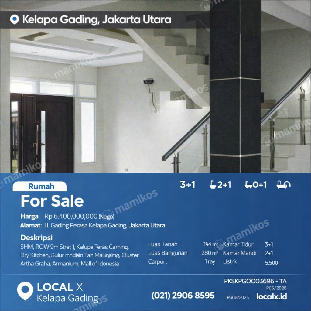 Rumah Sertifikat SHM 3 Kamar Tidur 2 Kamar Mandi Kelapa Gading Jakarta Utara - Photo 2