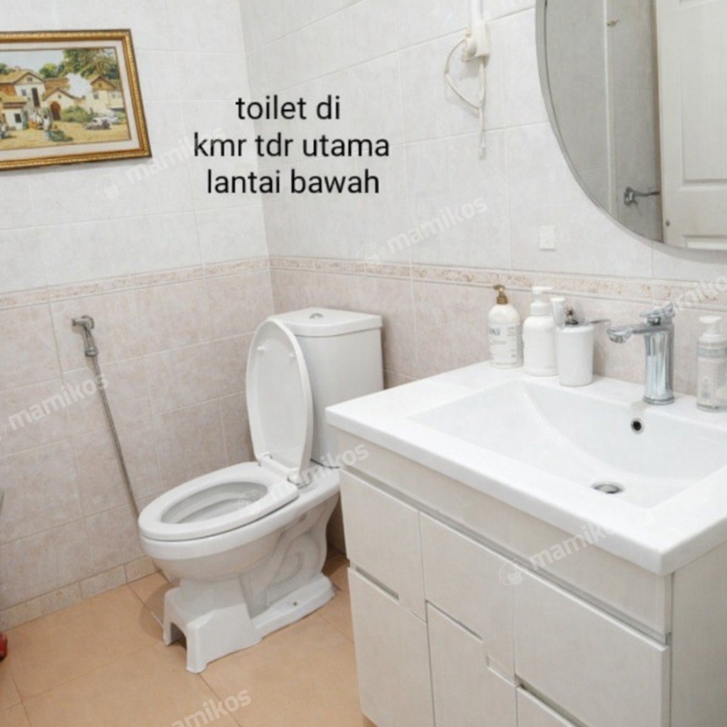 Rumah Sertifikat SHM 5 Kamar Tidur 4 Kamar Mandi Cibubur Jakarta Timur - Photo 2