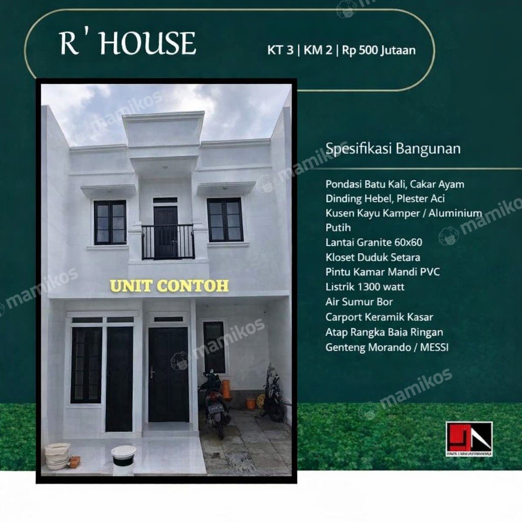 Rumah Sertifikat SHM 2 Kamar Tidur 2 Kamar Mandi Jagakarsa Jakarta Selatan - Photo 2