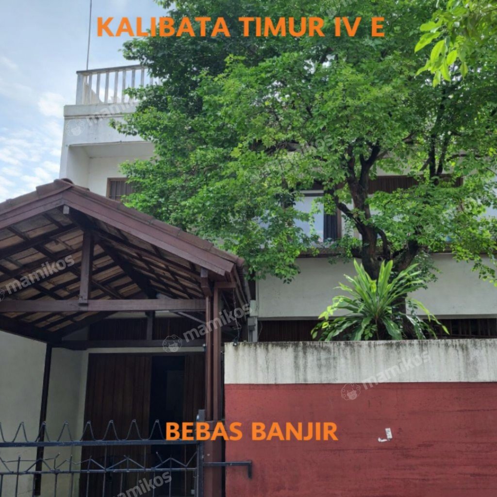 Rumah Sertifikat SHM 7 Kamar Tidur 4 Kamar Mandi Kalibata Jakarta Selatan - Photo 2