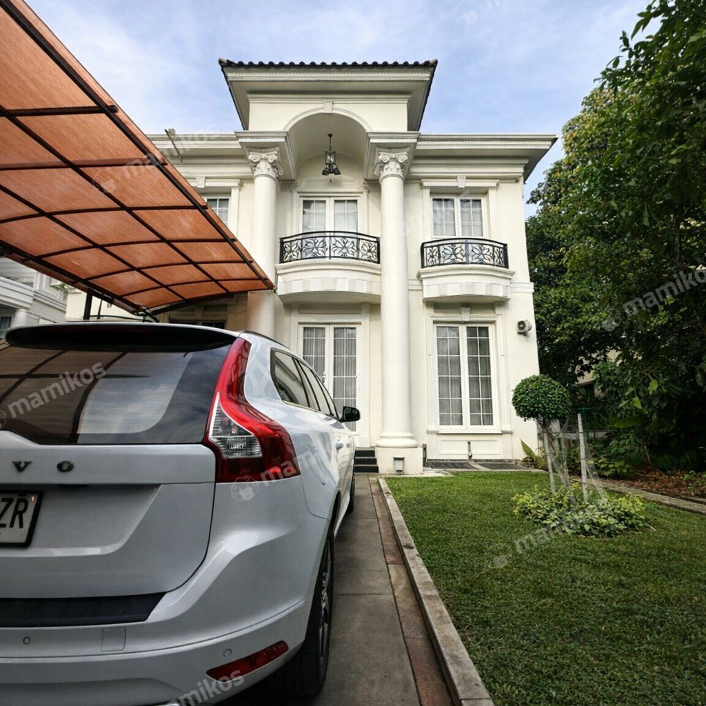 Rumah Sertifikat SHM 5 Kamar Tidur 4 Kamar Mandi Cakung Jakarta Timur - Photo 3
