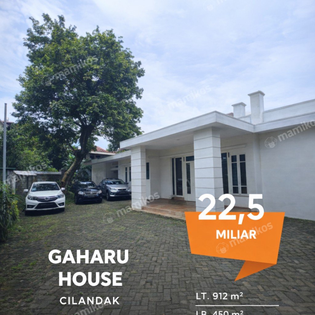 Rumah 4KT 3KM Cilandak Jakarta Selatan - Photo 2