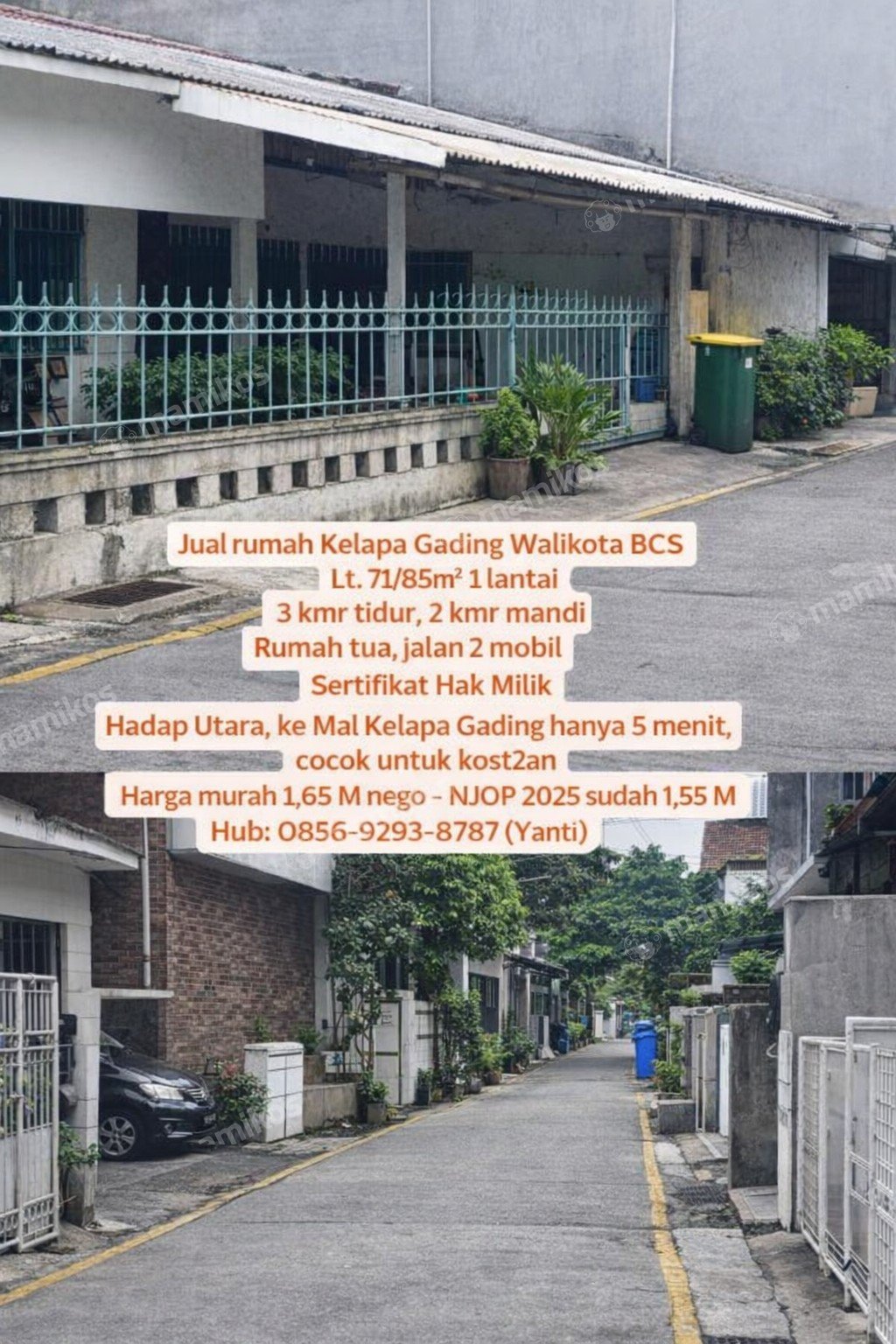 Rumah Sertifikat SHM 3 Kamar Tidur 2 Kamar Mandi Kelapa Gading Jakarta Utara - Photo 5