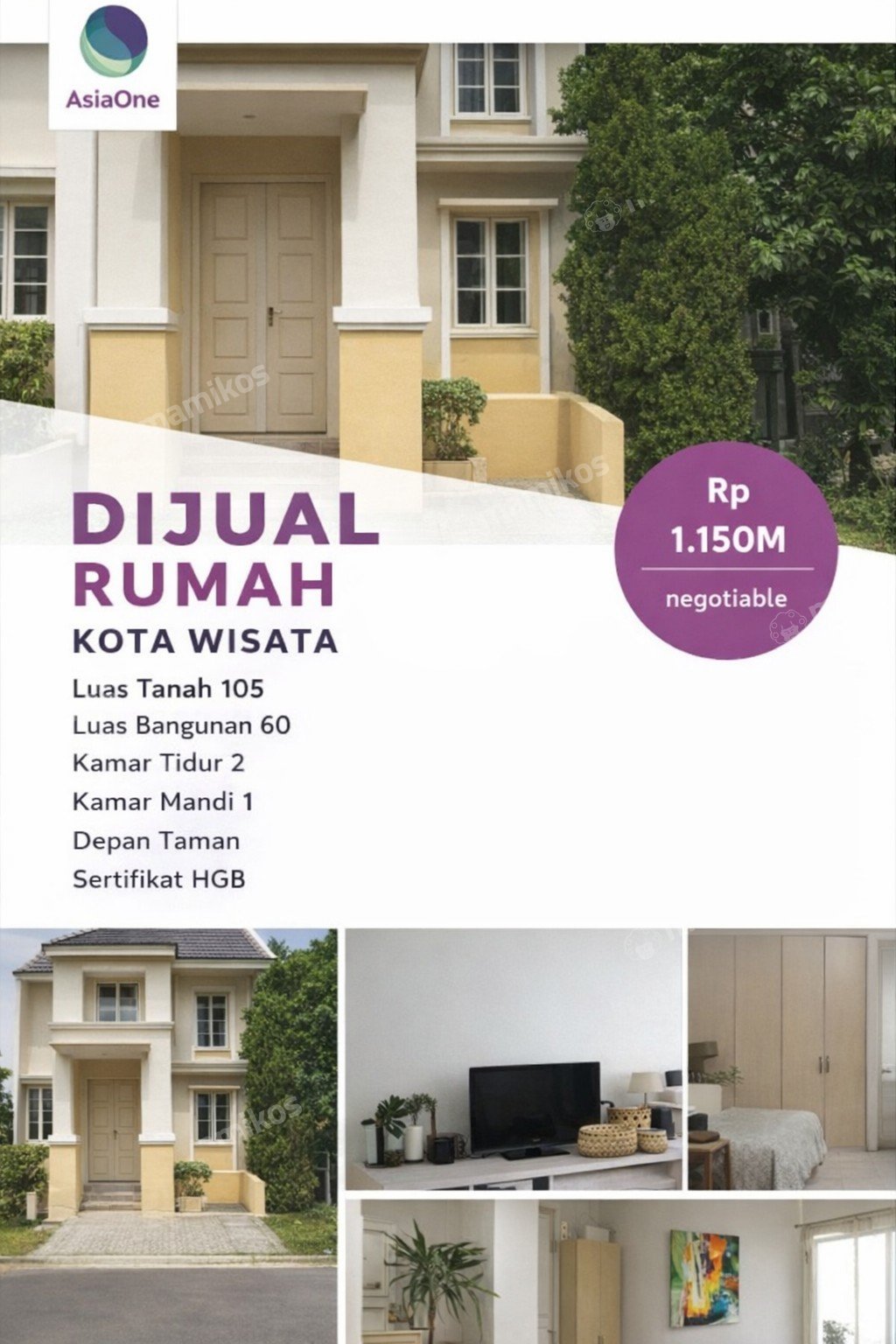 Rumah Sertifikat HGB 2 Kamar Tidur 1 Kamar Mandi Kota Wisata Jakarta Timur - Photo 2