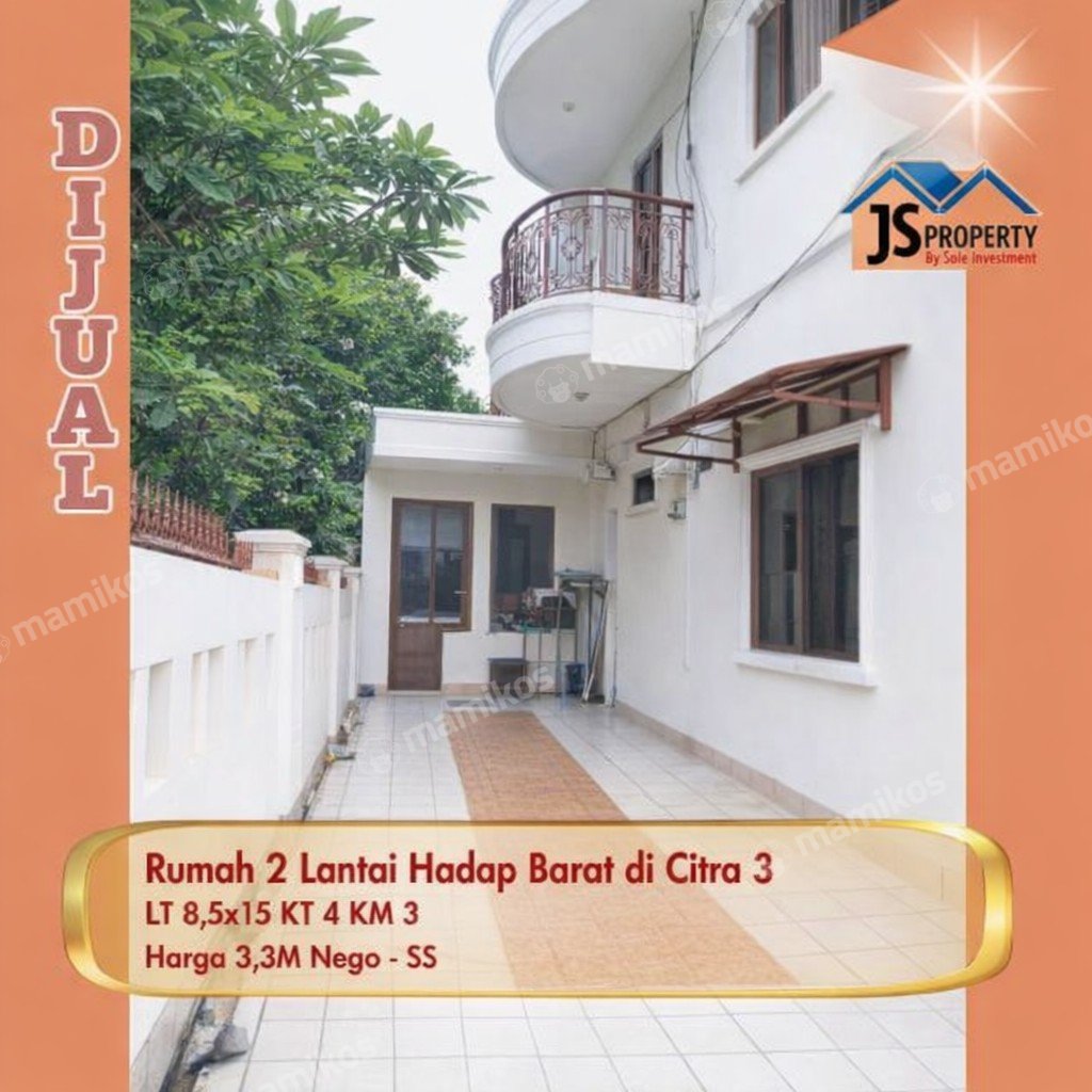Rumah Sertifikat SHM 3 Kamar Tidur 2 Kamar Mandi Citra Garden Jakarta Barat - Photo 2